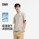 森马（Semir）短袖T恤男26夏季凉感字母印花上衣吸湿速干短袖潮流打底衫运动t恤