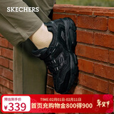 斯凯奇（Skechers）新年礼物男鞋冬季厚底老爹鞋休闲熊猫鞋软底运动鞋237067