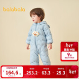 巴拉巴拉童装婴儿连体衣轻薄羽绒服宝宝衣服2025冬装抱衣爬服男童女童萌趣