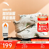 安踏兔子鞋丨关晓彤同款休闲鞋女鞋冬季加绒保暖厚底小白鞋运动老爹鞋