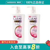 清扬（CLEAR）新年礼物清扬（CLEAR）去屑洗发露750ml 新旧混发 多效水润养护型 750ml 2瓶