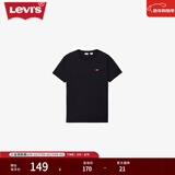 Levi's李维斯25新款情侣简约休闲时尚宽松LOGO印花短袖T恤 黑色 002U3-0001 XL