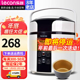 乐创（lecon）迷你电压力锅 电饭煲2L智能可预约小型大容量饭店电饭锅食堂用商用 学生宿舍小电饭煲高压锅 白色2L+内胆*1