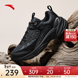 安踏探界2丨休闲鞋男户外稳定包裹徒步山系复古登山运动跑步老爹鞋子 晶矿灰/基础黑-3 41 (男8)