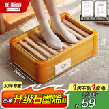 帕斯威 PASWET【25款石墨烯速热】实木暖脚神器烤火炉烤火箱炉桌下烤脚器电烤火桶烤火器脚踩脚踏取暖器家用 儿童款40*30cm丨高端石墨烯丨ECO节能