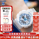 卡西欧（CASIO） 女表BABY-G运动手表女石英表日韩表炫彩时尚少女系列  BA-110XBE-7APR