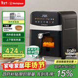 西屋（Westinghouse）可视化空气炸锅6升大容量金属内腔体多功能烤箱免翻面炸锅 WKZ60H10