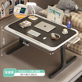 小匠材多功能小桌子床上桌电脑桌床上书桌折叠桌学习桌T型腿加粗加固