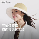 蕉下（beneunder）帽子女秋冬气绒保暖帽渔夫帽遮阳帽显脸小冬季防寒抗风雪帽子男棕
