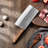 十八子作家用不锈钢菜刀原木柄刀具 纤柔系列斩切刀AS1901-AB