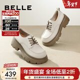 百丽（Belle）百搭牛津鞋女通商场同款通勤厚底小皮鞋B1Q1DCM4 米色 38 (240mm)