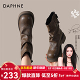 达芙妮堆堆靴女复古百搭秋季新款2025粗跟中跟短靴单靴雅丹风 棕色-加绒 37 (235mm) 标准码