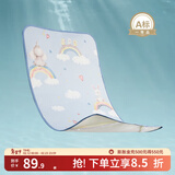 嫚熙（EMXEE）婴儿冰丝凉席儿童宝宝床席子夏季幼儿园专用卡通凉席夏季午睡神器 云上的彩虹【凉席】 120cm*65cm