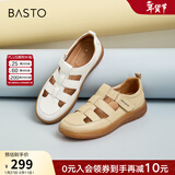 百思图夏商场新款休闲复古镂空猪笼鞋女运动罗马凉鞋VWH15BK4 米白 36