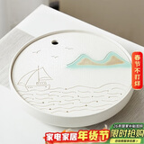 初伍远山圆形陶瓷茶盘家用中式现代简约干泡茶台小型托盘储水蓄水茶海