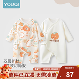 优奇婴儿衣服新生儿纯棉连体衣春秋初生儿0-3个月宝宝内衣刚出生睡衣 新款【纯款】柿柿如意 66cm