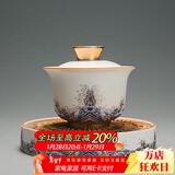 容山堂珐琅彩泡茶杯陶瓷主人杯单杯茶盏公道杯盖碗茶洗壶承茶壶功夫茶具 金丝珐琅壶承+盖碗套装