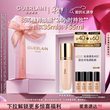 娇兰（Guerlain）金钻修颜粉底液0C(光泽透亮)35ml防晒遮瑕彩妆礼盒新年情人节礼物