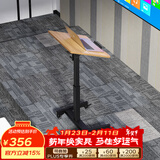 SOFS可移动升降演讲台站立式主持讲话发言席会议室报告桌迎宾台讲台桌 【旋转款】升降演讲桌 柚木色