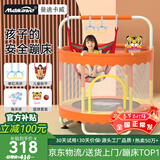 曼迪卡威蹦蹦床室内家用儿童1-3-10岁宝宝砰砰跳跳床小孩蹭蹭床玩具礼物 1.5米 撞色烤漆单杠款橙承重800斤 加厚护网/吸盘静音防滑腿