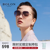 BOLON暴龙眼镜无框优雅太阳镜户外防晒开车墨镜女礼物 BL7191A63