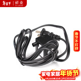 祥业 水泵配件 假山盆景配件抽水泵设风水轮鱼缸加湿器加氧装饰品流水造景摆件雾化器 水泵