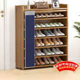 安尔雅门口鞋柜多功能家用放鞋架子现代小户型玄关收纳柜7层100cm