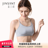 金三塔抹胸100%桑蚕丝防走光吊带抹胸有胸垫2NZF4B405 灰色有胸垫 L
