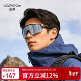VOZAPOW沃飒徒步登山眼镜户外运动骑行爬雪山防风沙虫太阳墨镜护目镜偏光