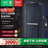 容声双净415L两门冰箱小型玻璃门风冷无霜一级能效小户型商场同款BCD-415WKR1DPGA国家补贴