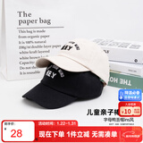 左西儿童防晒帽男女童帽子春秋2025新款字母棒球帽运动鸭舌帽 米白