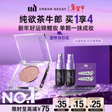 Urban Decay衰败城市UD牛郎眼影茶牛郎单色盘高光彩闪片生日新年情人节礼物