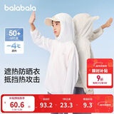 巴拉巴拉男童外套女童服夏儿童亲子上衣【商场同款】202224105202