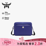 MCM【微瑕清仓 不退不换 随机发】 AREN牛皮革相机包单肩斜挎包男