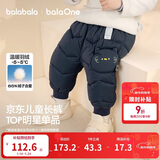 巴拉巴拉童装婴儿羽绒裤男童长裤女童裤子冬装保暖裤宝宝高腰护肚萌趣可爱
