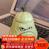 贝瑟斯马克杯窝瓜陶瓷杯 趣味搞怪创意个性礼物杯子 带盖咖啡杯喝水杯子