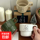 马克杯ins风萨摩叠叠学生牛奶杯可爱大容量喝水杯家用陶瓷杯 墨绿萨摩叠叠杯