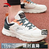 安踏加绒男鞋运动棉鞋男士冬季皮面防泼水缓震软底轻便保暖跑步白鞋子 【皮网拼接】浅米白/森林绿-1 42