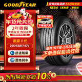 固特异（Goodyear）汽车轮胎 225/55R17 97V EGP 御乘二代 原配新君威/新迈锐宝XL