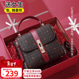 爱情海包包女包斜挎包大容量单肩手提轻奢品牌生日情人节礼物送女友老婆