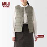 MUJI MUJI 女式 便携式 无领 羽绒背心BDC30C2A舒适轻薄保暖蓬松马甲 浅棕色 XL
