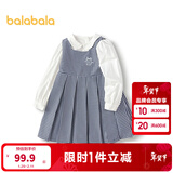 巴拉巴拉童装儿童连衣裙套装女童秋装衬衣百褶裙两件套洋气千鸟格 蓝白色调00381 110