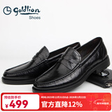金利来男鞋2025新款秋季男士皮鞋商务套脚轻底一脚蹬黑色乐福鞋 黑色 手抓纹 40 尺码偏大，建议选小一码