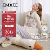 嫚熙（EMXEE）秋冬牛油果半边绒月子服加绒产妇哺乳孕妇睡衣家居服幸运鹅紫色XL
