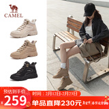 骆驼（CAMEL）工装靴女户外高帮鞋增高厚底休闲马丁靴 L24A283649 卡其 38 