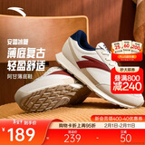 安踏冰糖丨休闲鞋男鞋情侣款新款薄底阿甘鞋撞色复古运动鞋子男