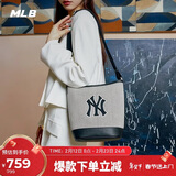 MLB女生包水桶包休闲斜挎包大容量新年情人节礼物3ABMS072N-50BKS