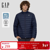 盖璞男装2025秋冬时尚logo轻薄立领羽绒服简约休闲保暖外套657225