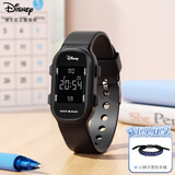 迪士尼（Disney）手表男学生潮流防水青少年初高中生男孩电子表多功能运动手环开学