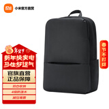 小米经典商务双肩包2 简约商务笔记本电脑背包 男女学生书包双肩背包 小米经典商务双肩包 2 黑色